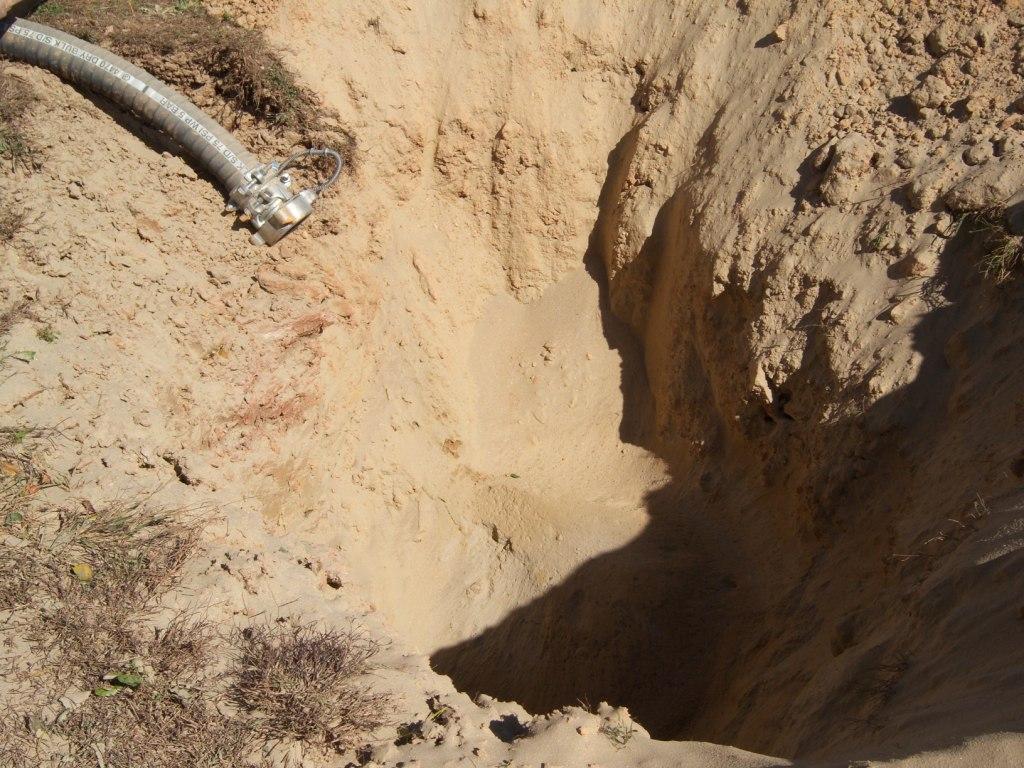 Dust Pit